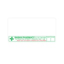 Baban Pharmacy Labels